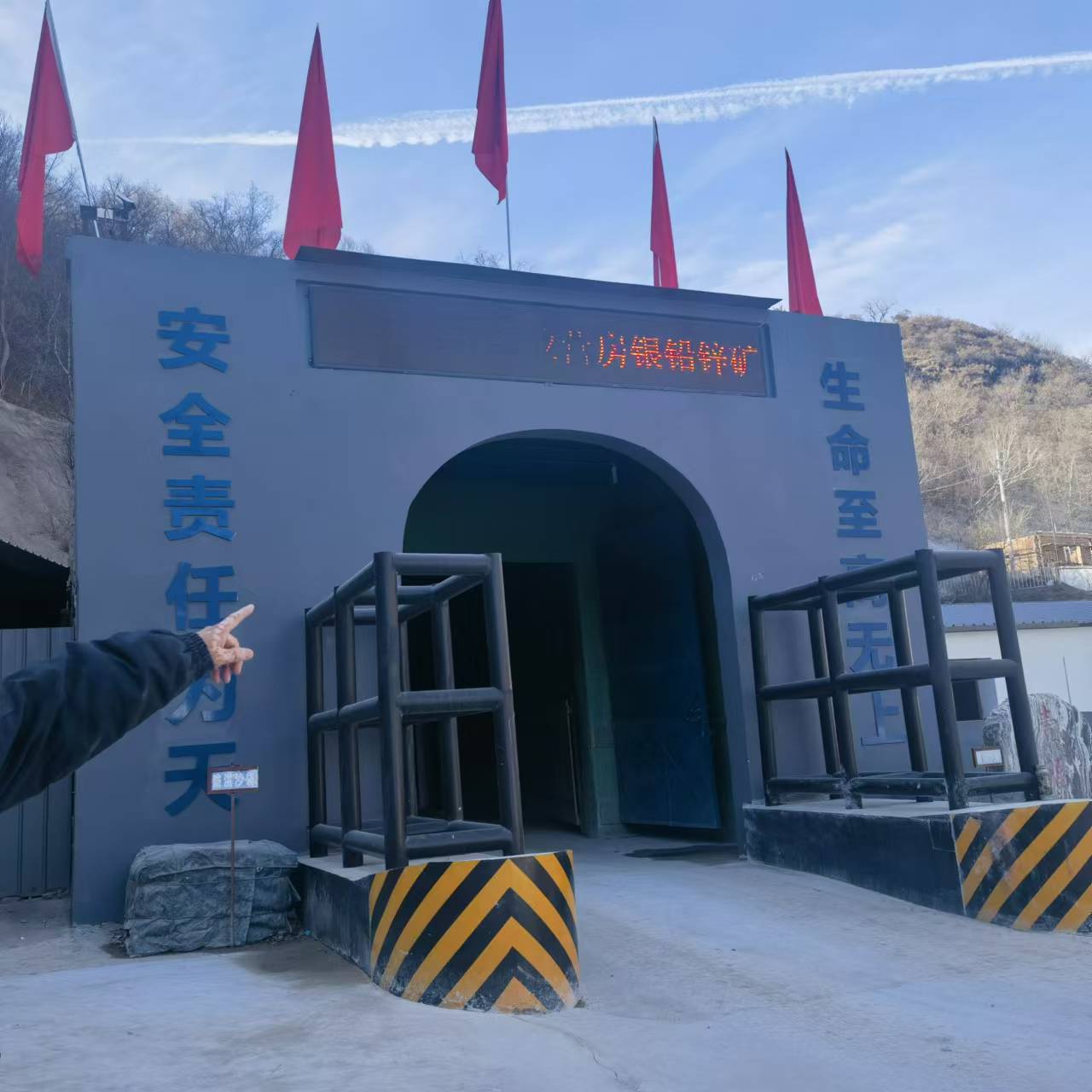 宏博礦用井口暖風(fēng)機(jī)智能化革新，精準(zhǔn)控溫防冰凍